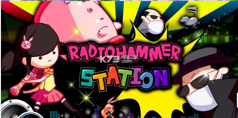 Radiohammer׿-Radiohammerv1.1