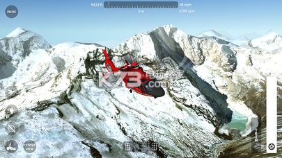 flywings 2018 flight simulatorϷ-flywings 2018 flightsimulatorİv1.3.2