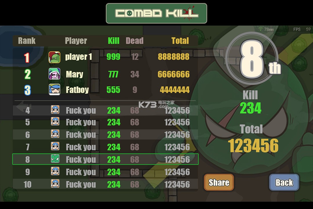 ComboKillϷ-ComboKillֻv2.0İ