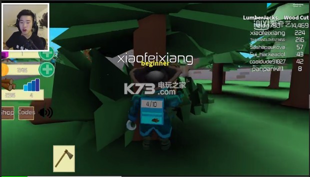 Robloxľģ׿-Robloxľģv2.527.372޲˼