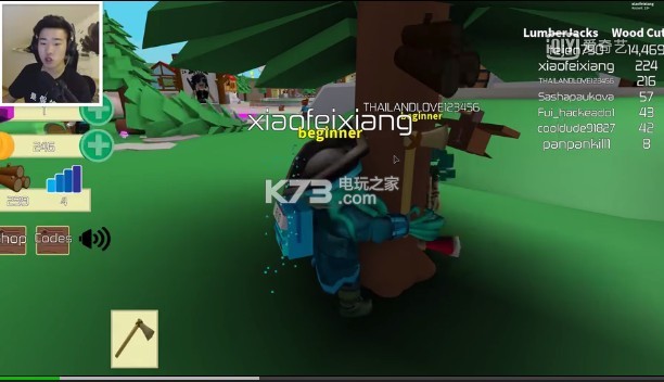 Robloxľģ׿-Robloxľģv2.527.372޲˼