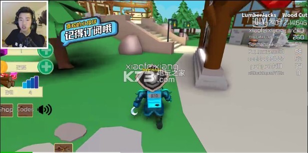 Robloxľģ׿-Robloxľģv2.527.372޲˼