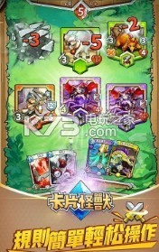 ƬϷ-Ƭް׿v1.44.4Card Monsters