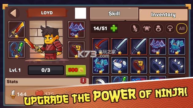 Ninja Go Legendary-Ninja Go LegendaryϷv1.5