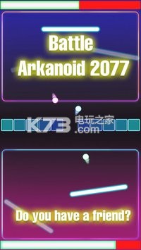 ש2077Ϸ-arkanoid 2077Ϸv1.04