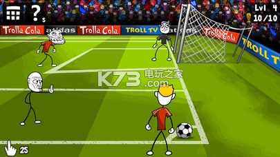 Troll Football CupϷ-Troll Football Cupֻv1.1.4