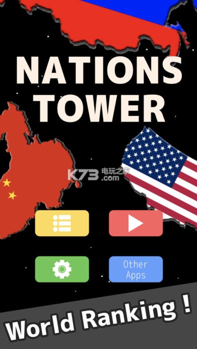 Nations ToweϷ-Nations Towev1.0.2