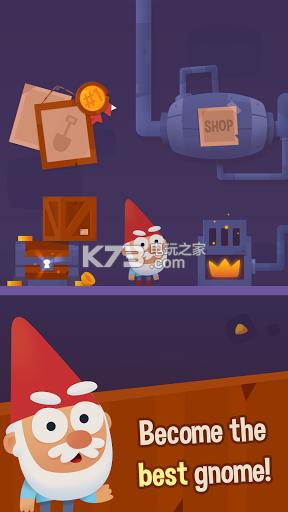 ٪gnomezϷ-٪gnomezϷv1.0.1