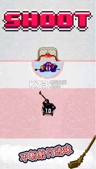 Ӣ۰׿ԤԼ(δ)-ӢHockey Heroڹƽv1.0.16