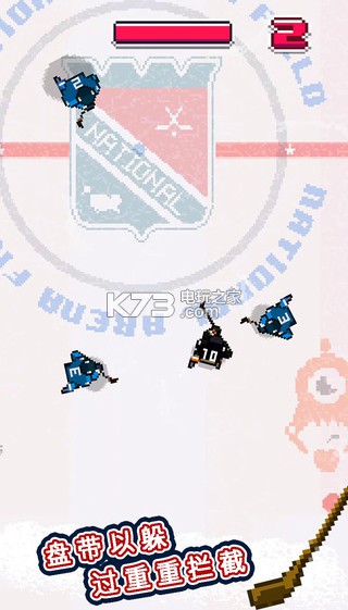 Ӣ۰׿ԤԼ(δ)-ӢHockey Heroڹƽv1.0.16