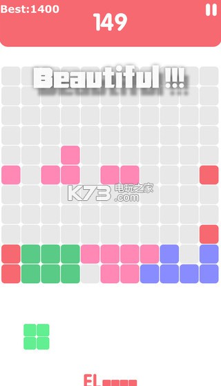 ƴͼcube puzzle׿ԤԼ(δ)-cube puzzleƽԤԼv1.2.0