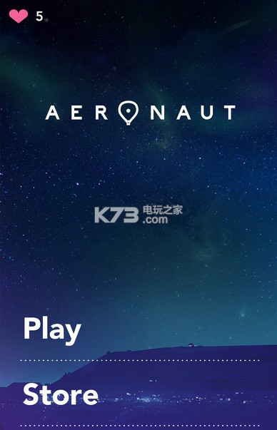 Aeronaut(δ)-aeronautȥƽv1.0