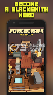 -ϷForgeCraftv1.0