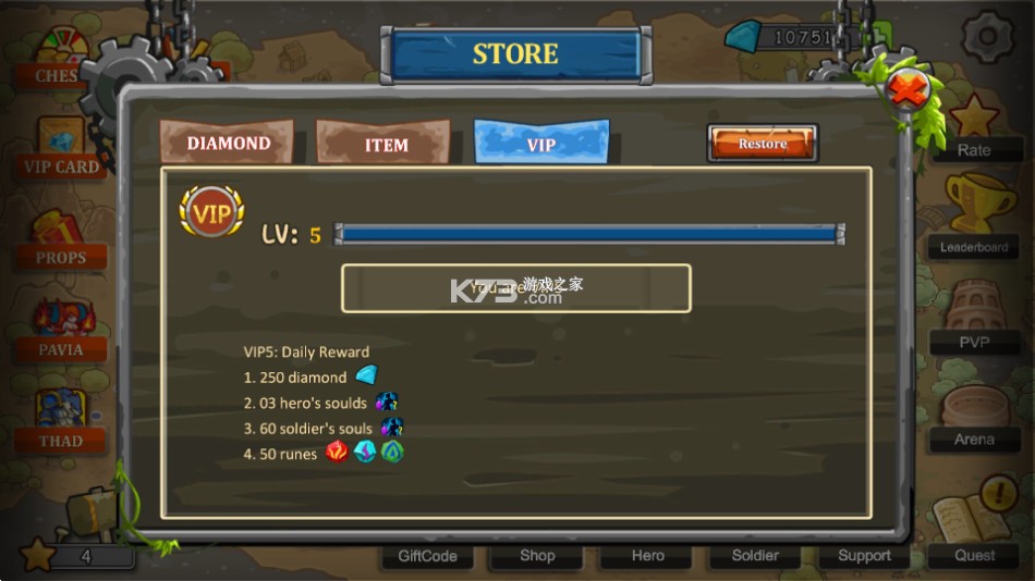 ػ֮ս-ػ֮սϷv1.3Defender Battle׿