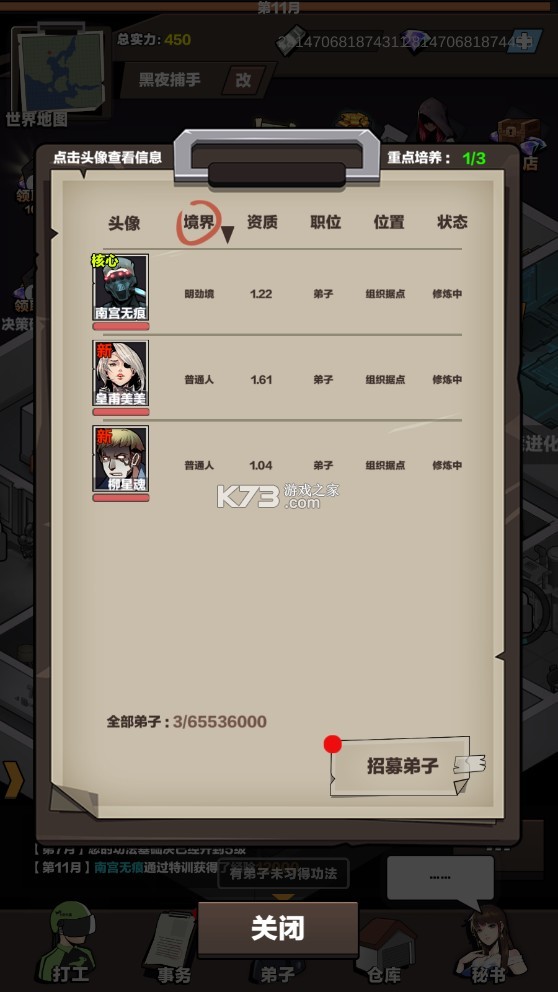 񼶱°汾-񼶱v1.3