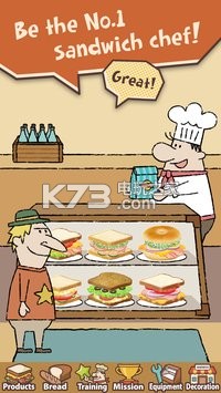 ɰεhappy sandwich cafe-happy sandwich cafev1.1.6.2