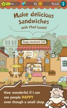 ɰεhappy sandwich cafe-happy sandwich cafev1.1.6.2