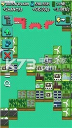 Դ-Դల׿v1.6.99