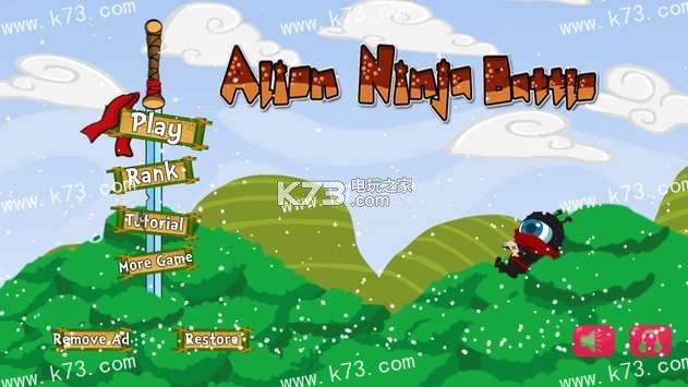 ֮ս׿-֮սAlien Ninja BattleϷv1.0.2