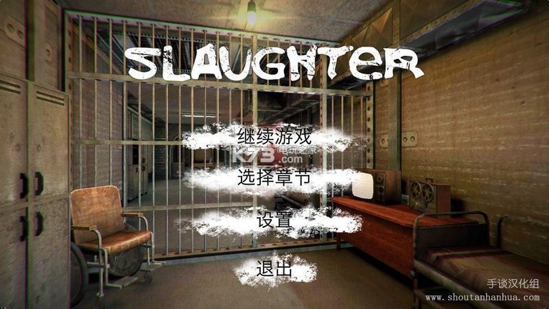 ɱSlaughter׿-Slaughterİv1.01