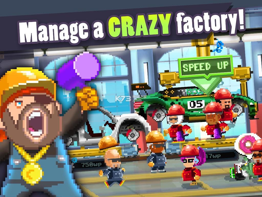 ׿-Motor World Car Factory v1.9037