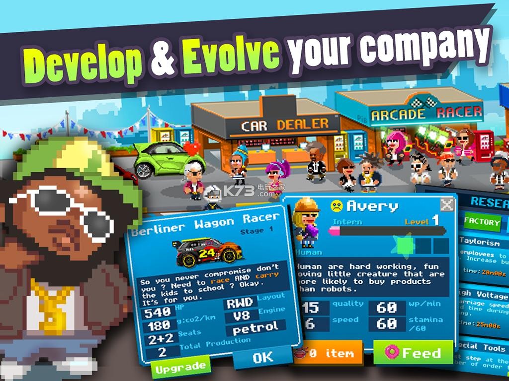 ׿-Motor World Car Factory v1.9037