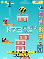 ¥׿-Tower With Friends apkv3.0.0.2