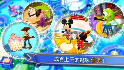 ʿλ԰׿-Disney Magic Kingdomsv1.2.1