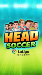 ״ͷͷ׿-Head Soccer La Ligav2.3.3