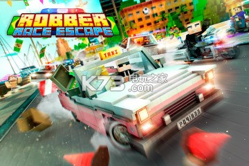 ׷׿-Robber Race Escapev2.8.0