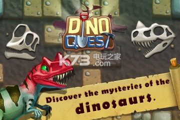 ̽ذ׿-Dino Questv1.5.13