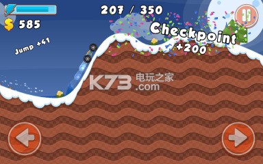 Flip Runner׿v1.1.1