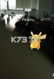 pokemon go·˰-鱦Go¹˰v0.237.0