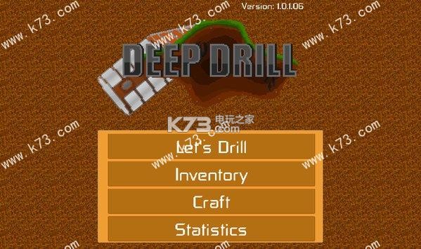 Deep DrillϷ-Deep Drillv1.0.2.08