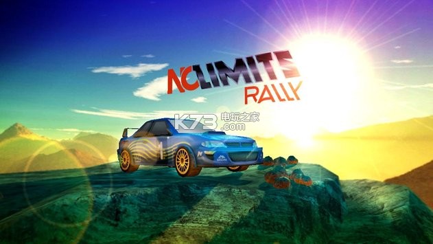 No Limits RallyϷ-No Limits Rallyȫƽv1.0