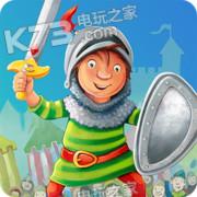 ˹ʿðİapk-Vincelot: A Knight