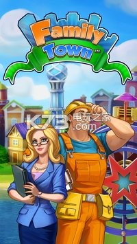 ͥСFamily Town׿-Family TownͥСv1.25