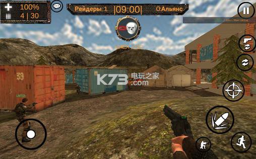 սӰ׿apk+ݰ-Shadow of nuclear warսӰv1.44