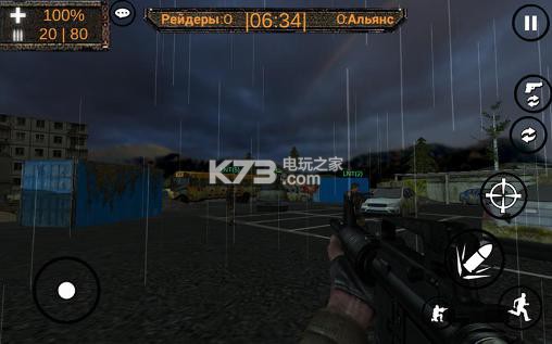 սӰ׿apk+ݰ-Shadow of nuclear warսӰv1.44