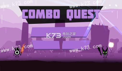 ðհ׿apk-Combo questð޽ƽv1.03