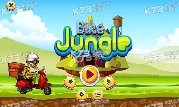 г׿apk-Bike Jungleؿƽv1.0