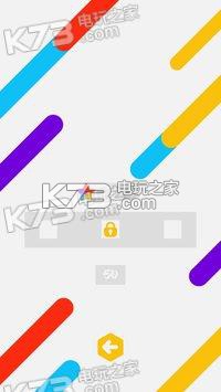 λɫʳ̰׿apk-λɫʳswitch sides colors dashv1.0