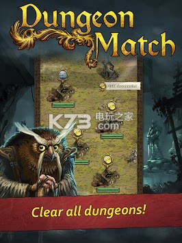 ξ׿apk-ξDungeon Matchƽv1.0.58