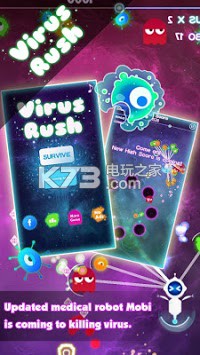 ͻ׿apk-ͻVirus Rushv1.0