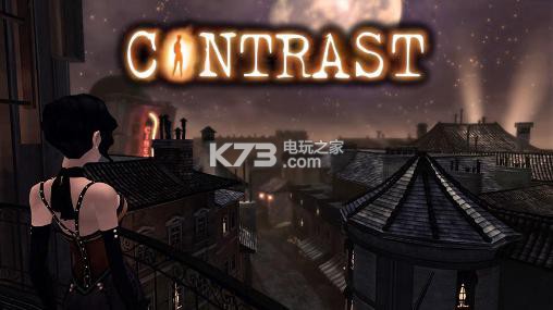 Contrastذ׿apk+ݰ-Contrastƽv0.23