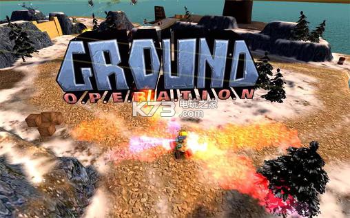 սذ׿-Ground Operation׿apkv1.0.6