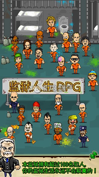 rpg-rpgƽv1.4.1