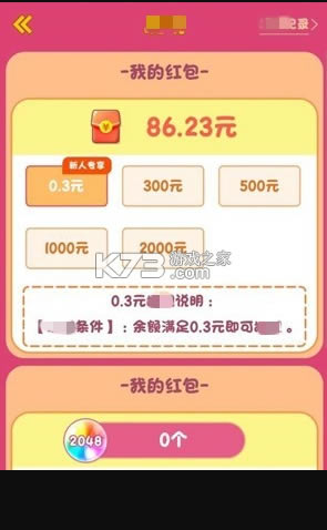 2048ְ-2048v324.325ٷ