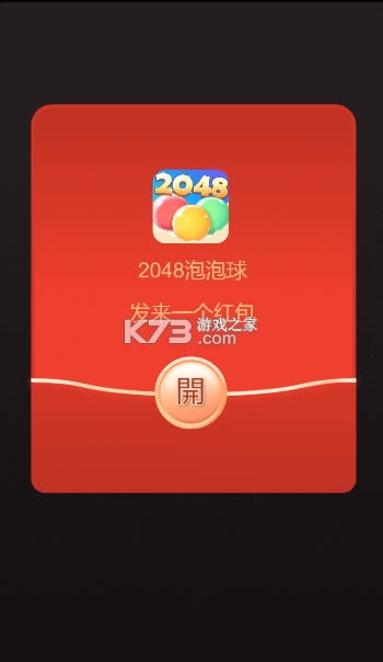 2048ְ-2048v324.325ٷ