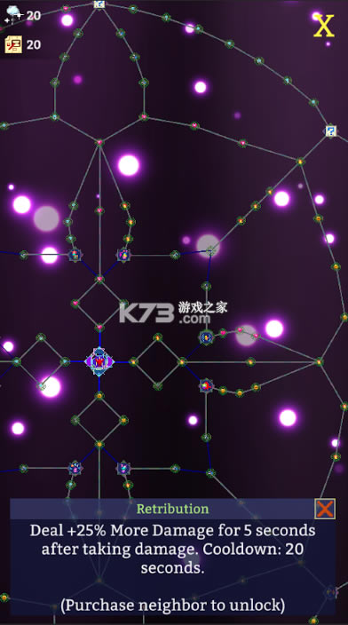 ħʦ2Ϸ-ħʦ2׿v4.8.14°2022